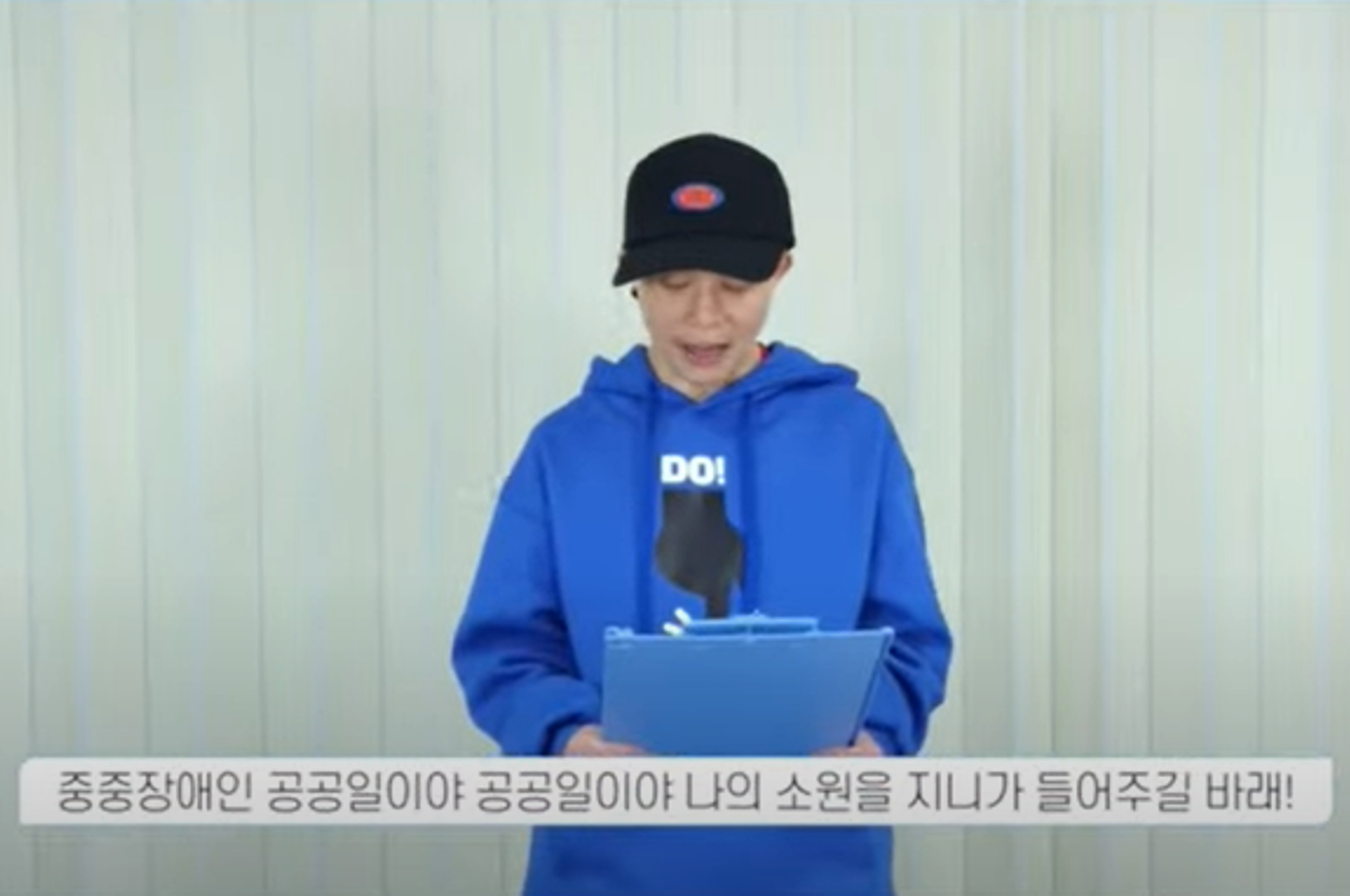 누구도 배제되지 않는 노동사회를 위하여