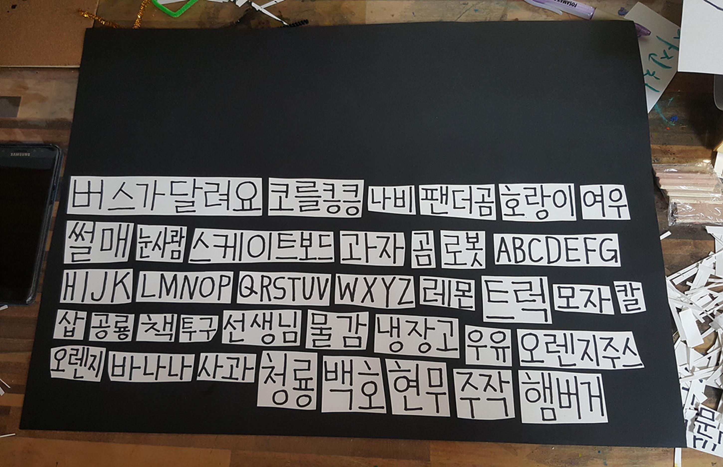 쓴다