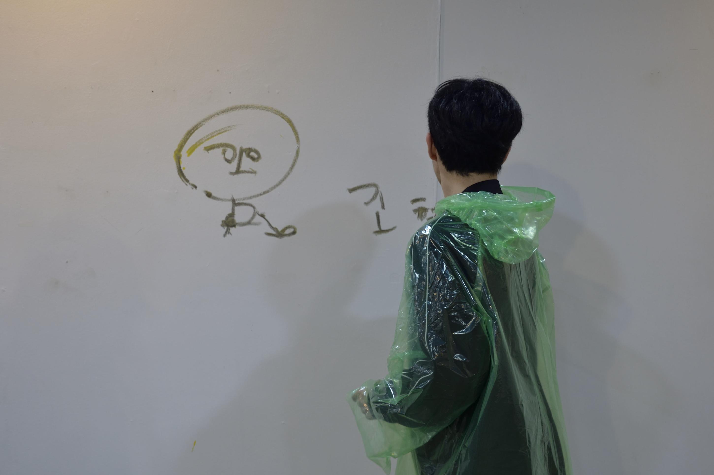 장애를 표방한다는 것