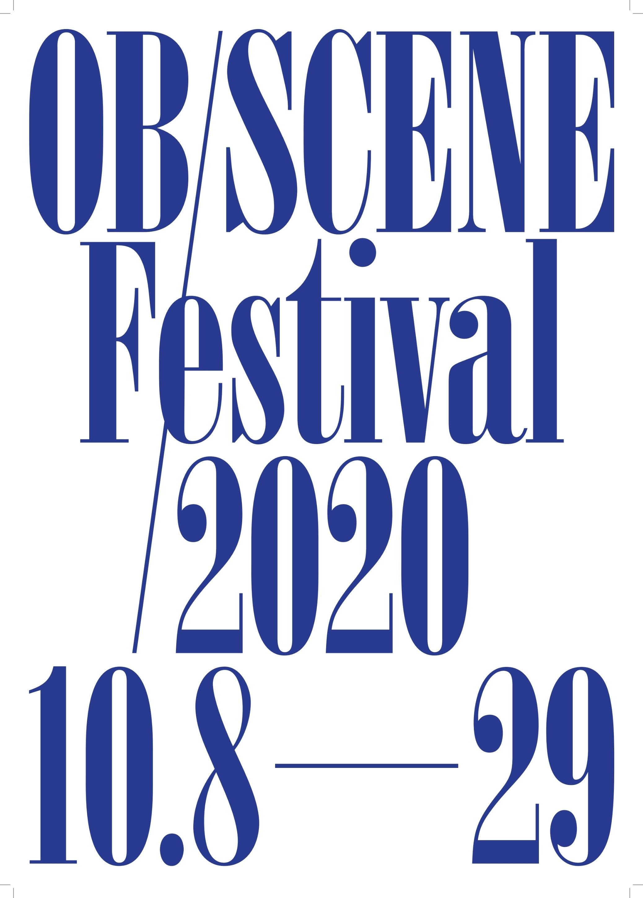 <h1>OB/SECNE Festival 2020 10.8 - 29</h1>