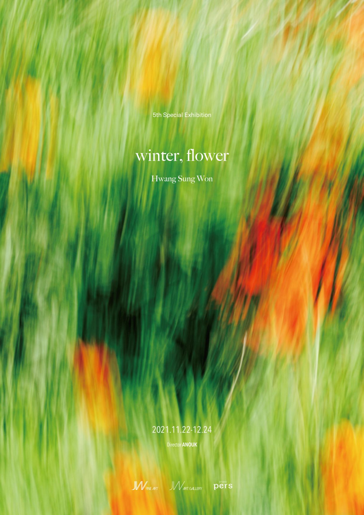 5th special Exhibition  winter, flower 황성원 지웅아트갤러리 (강남구 청담동 117-13, 2F)  문화체육관광부, 한국장애인문화예술원,  지웅아트갤러리, 스튜디오퍼스