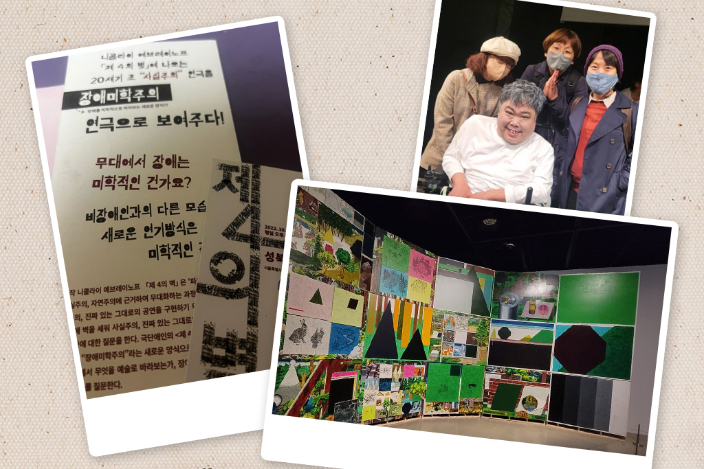 “나도 할 이야기 많은데…”
