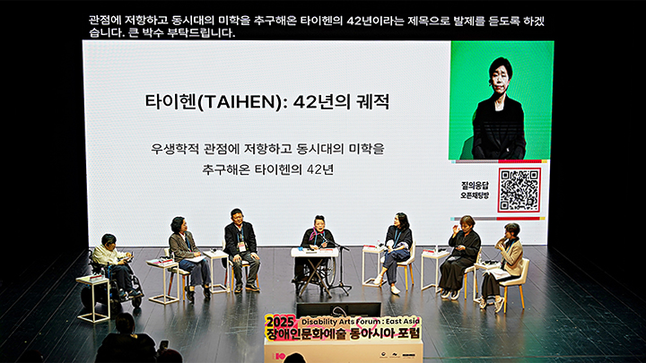 도약과 성찰, 협력과 연대로 이어가다