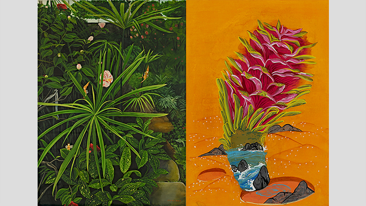 유목과 정주 사이