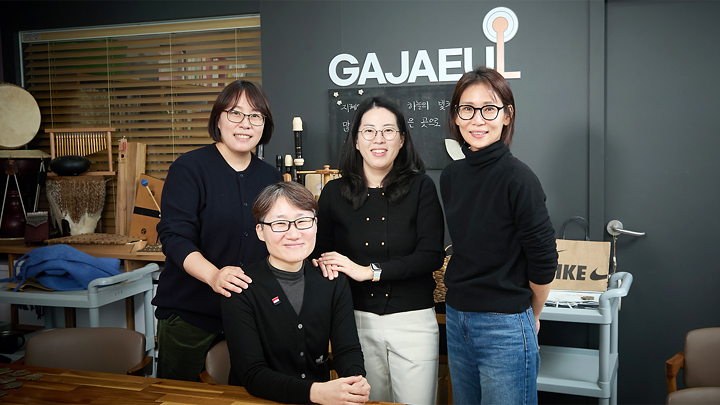 우린 준비 됐어. 자, 우리의 세계로 가자