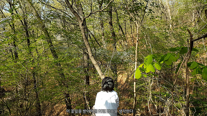 즐겁게 버티는 힘