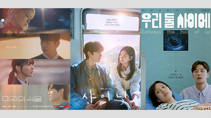 더디고 느려도, 조금씩 앞으로