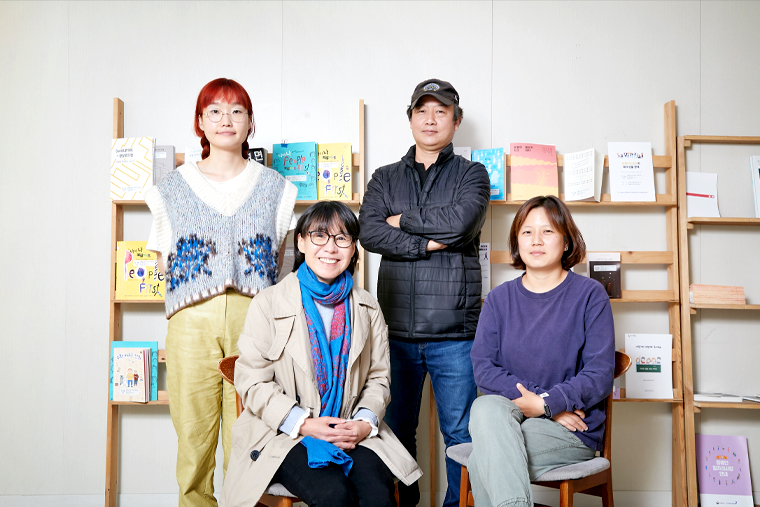 (왼쪽 상단부터 시계방향) 김지영(백구), 서동일, 최선영, 이남실