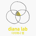 다이애나랩